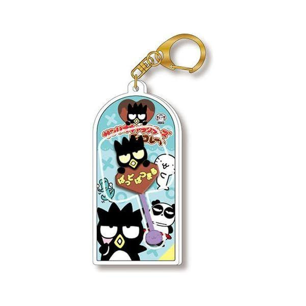  HASEPRO Sanrio Chocolate Mascot C3 09 Bad Badtz Maru 