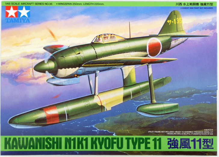 Tamiya 61036 Kawanishi N1K1 Kyofu Type11 1/48 Scale Kit