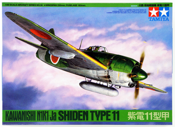 Tamiya 61038 Kawanishi Shiden Type 11 1/48 Scale Kit - Plaza Japan