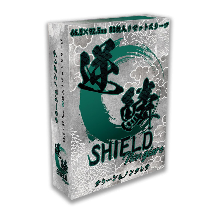  GEKIRIN Gyakurin Shield Green And Non-Glare 80 Sheets 