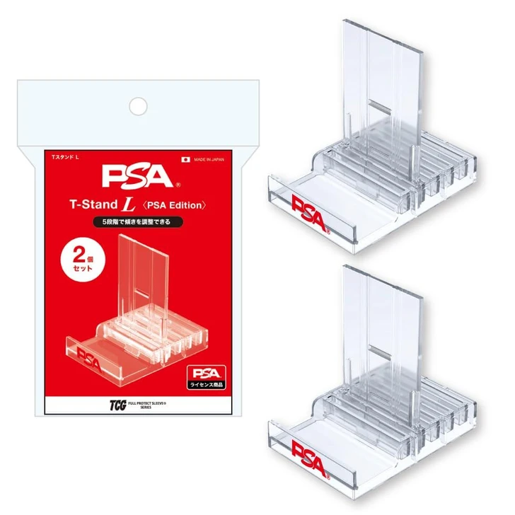 T Stand L PSA Edition 2 Piece Set