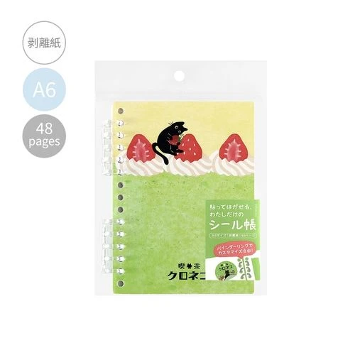 BGM A6 Reusable Sticker Book 24-sheet 48P Strawberry Cake BN-SC006