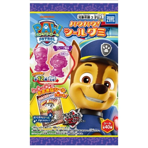 Takara Tomy A.R.T.S Paw Patrol Paw Paw Sticker Gummy 1Box 20pcs (FULL BOX)