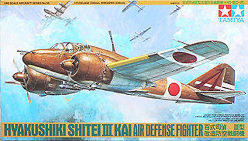Tamiya 61056 HYAKUSHIKI SHITEI III KAI AIR DEFENSE FIGHTER 1/48 Scale Kit (4950344992454)