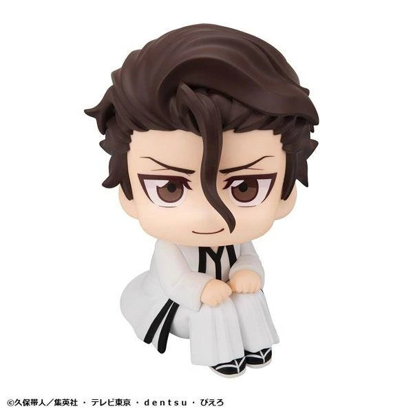 Megahouse MegaHouse Look Up BLEACH Sosuke Aizen Figure 