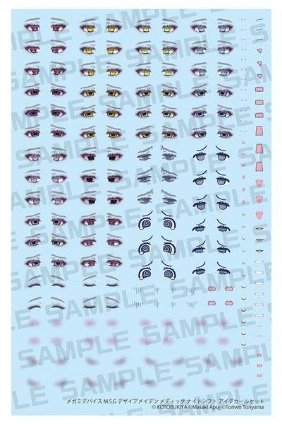  Kotobukiya Megami Device M.S.G Desire Maiden Medic Night Shift Eye Decal Set 