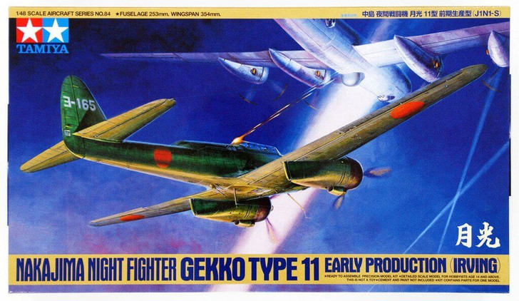 Tamiya 61084 Nakajima Night Fighter Gekko Type 11 1/48 Scale Kit