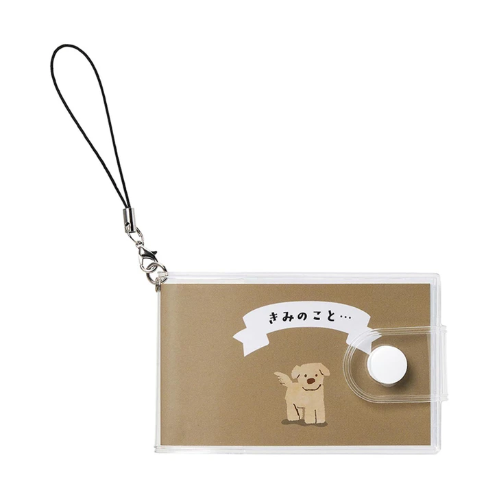  Sanrio Other Message Charm Thinking of You... 915483 