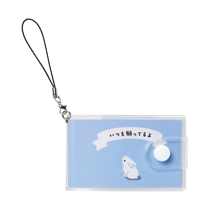  Sanrio Other Message Charm Always Wishing For You 915564 