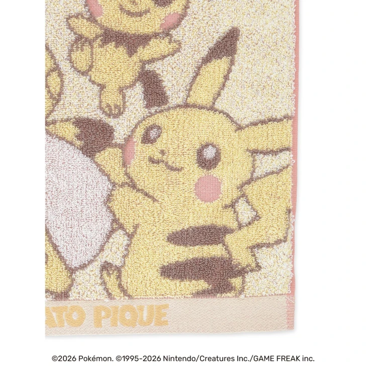 Pokemon Center Original Gelato Pique Hand Towel YEL