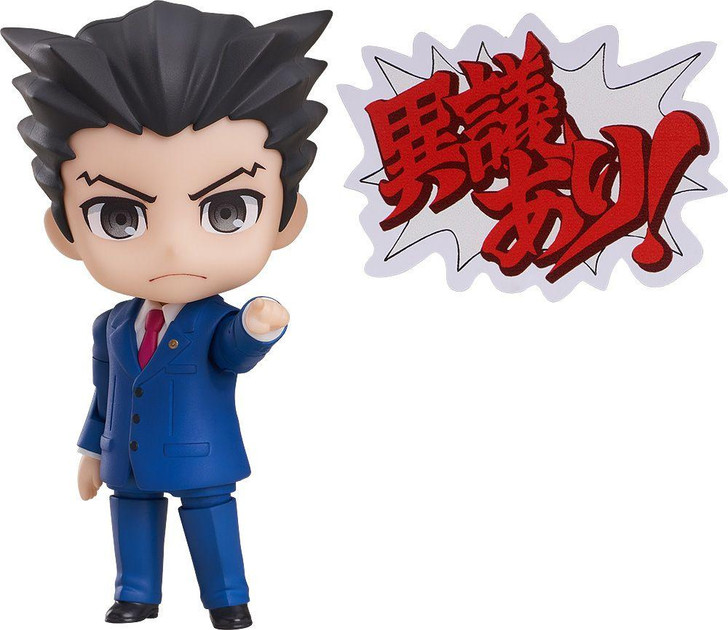  Good Smile Company Nendoroid Phoenix Wright (Rerelease) 