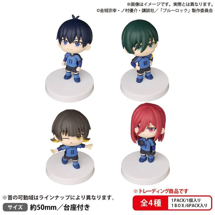  Bushiroad Creative The Box Blue Lock Miagetestar Mascot Vol.1 1Box 6pcs (FULL BOX) 