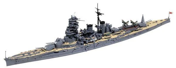  Fujimi 1/700 Scale IJN Battleship Hiei Wave Series Snap-Fit Plastic Model 