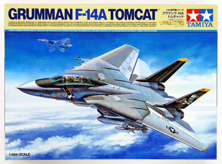 Tamiya 61114 Grumman F-14A Tomcat 1/48 Scale Kit (4950344611140)