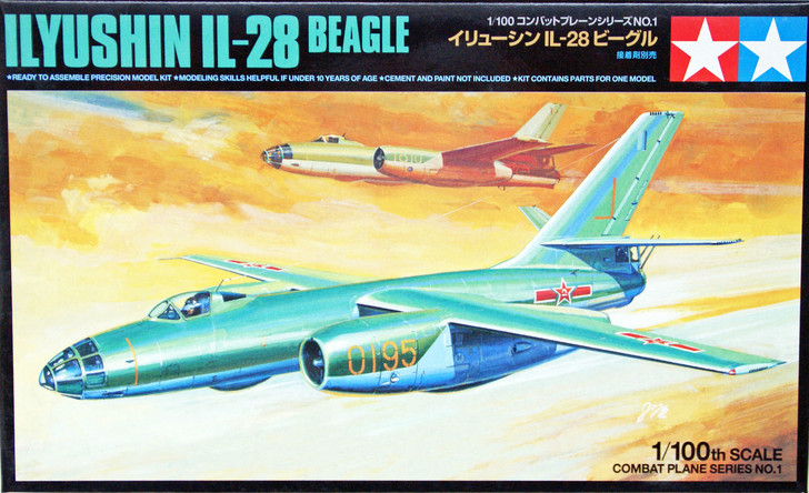 Tamiya 61601 Combat Plane Series No.1 Ilyushin IL-28 Beagle 1/100 Scale Kit