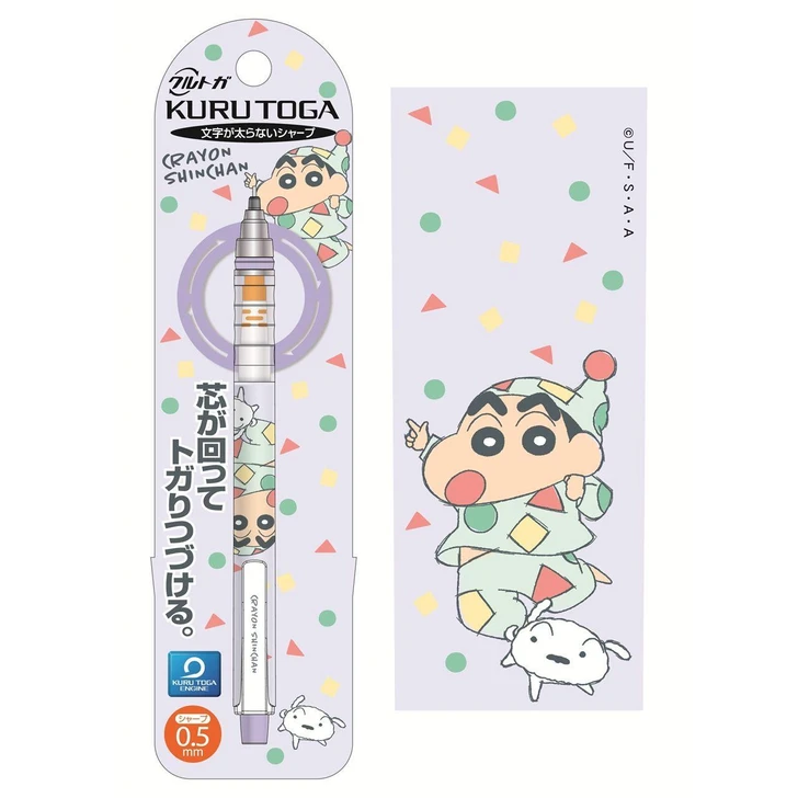  T's Factory Crayon Shinchan Kurutoga 0.5 Pajama Purple 