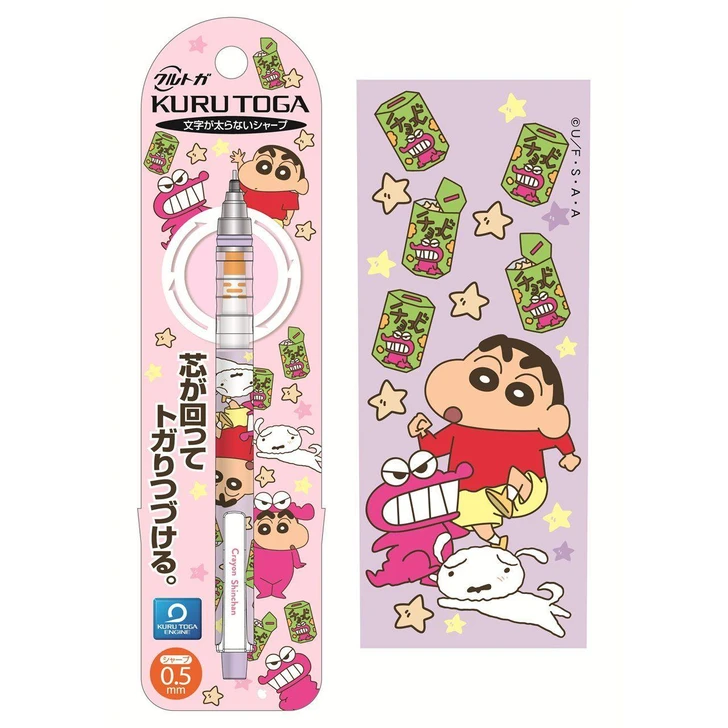  T's Factory Crayon Shin Chan Kurutoga 0.5 Chocobi Pink 