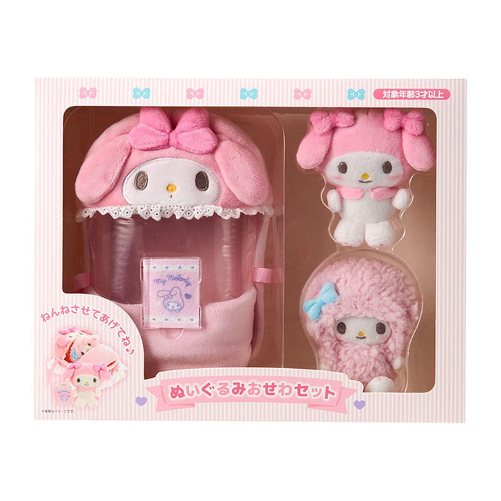  Sanrio Other Plush Toy Care Set My Melody And My Sweet Piano 680109 