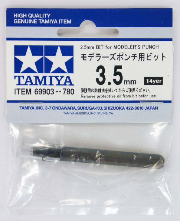 Tamiya 69903 Craft Tools - 3.5mm BIT for Modeler's Punch (4950344699032)