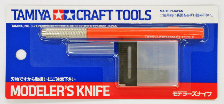 Tamiya 69905 Craft Tools - Modeler's Knife (Fluorescent Orange) (Ltd. Edition)