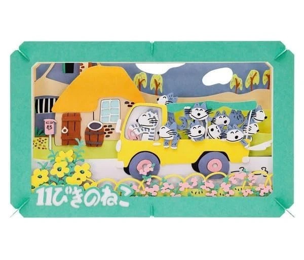 Paper Theater  Eleven Cats