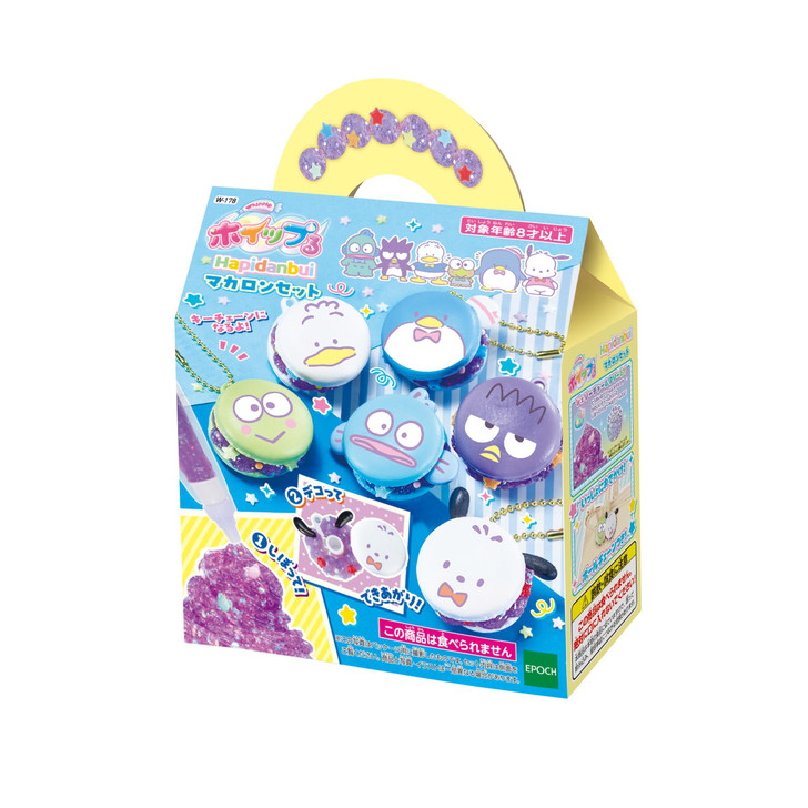 Jigsaw Puzzle Squeeze Happy Macaron Set (6 Pieces)