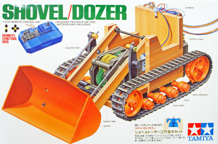 Tamiya 70107 Shovel/Dozer Remote Control Box (4950344960200)