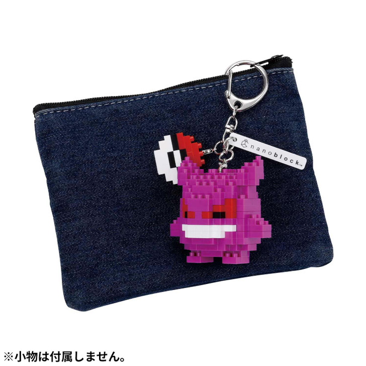 Pokemon Center Original N Fig Gengar