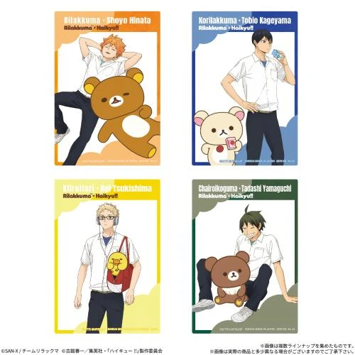  Bandai Candy Rilakkuma x Haikyu!! Card Soft Cookies 1Box 20pcs (FULL BOX) 