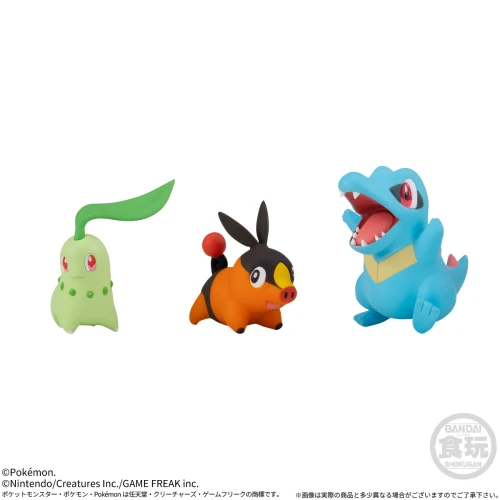 Bandai Candy Pokemon Scale World Lumiose City 1/20 Scale 11-Figure Set (FULL BOX)