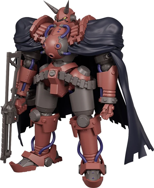 Good Smile Company MODEROID Gun x Sword Volkein Plastic Model