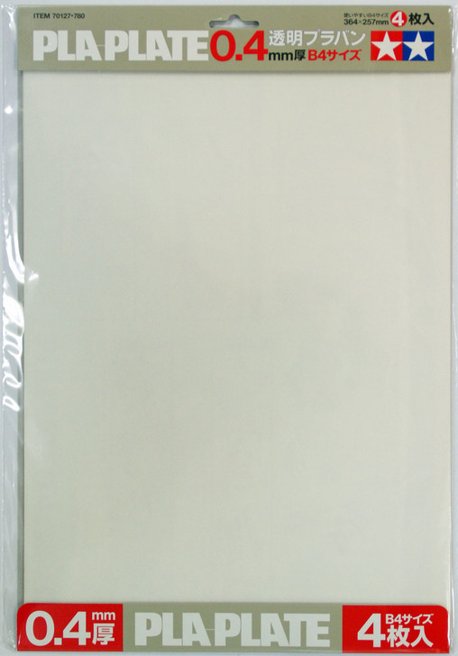 Tamiya 70127 Clear Pla Plate 0.4mm thick B4 Size 4pcs (4950344960392)