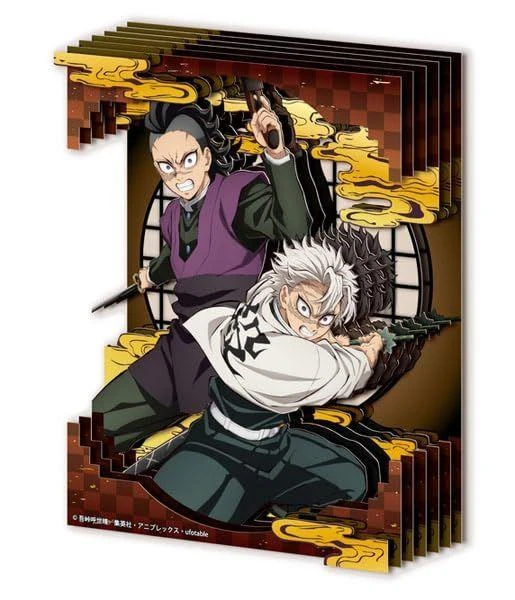 Ensky Jigsaw Puzzle  Paper Shadow Art Mini Sanemi Shinazugawa & Genya Shinazugawa (Demon Slayer) 