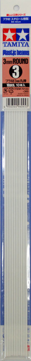Tamiya 70133 Plastic Beams 3mm Round 10 pcs (4950344960453)