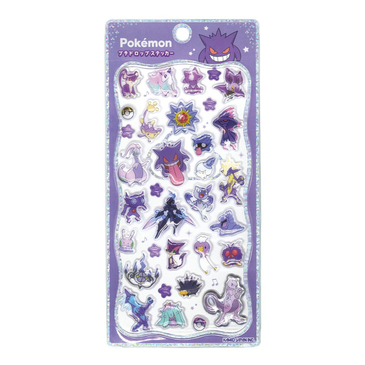 Pokemon Center Original Petit Drop Sticker / Purple