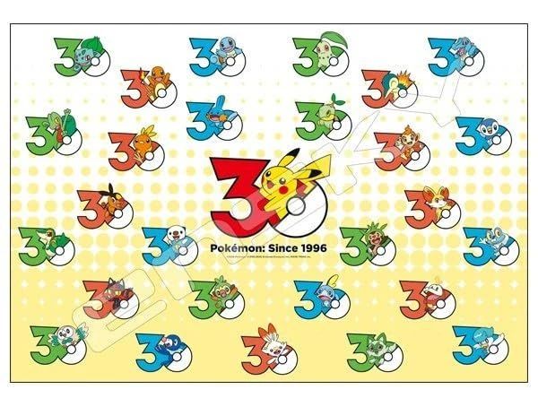 Jigsaw Puzzle Pokemon 30th Anniversary: The First Partner Pokemon (1000 Pieces)