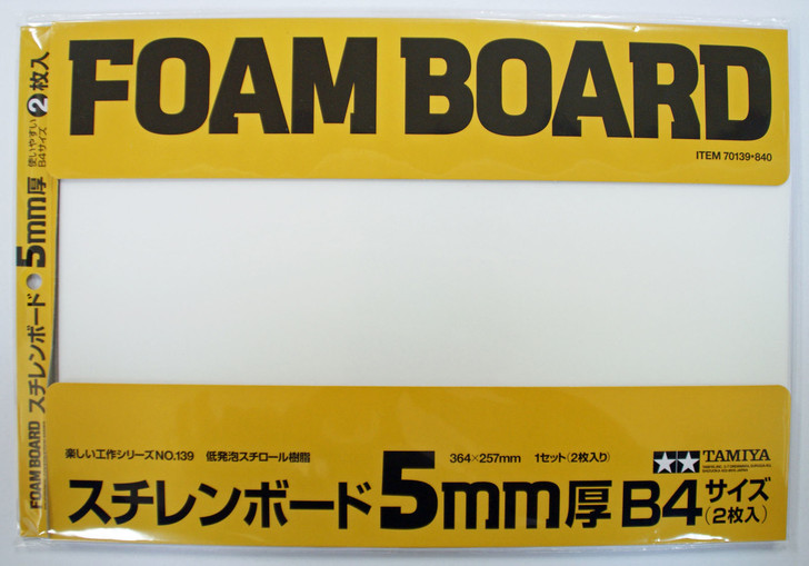 Tamiya 70139 Foam Board 5mm thick B4 size 2pcs