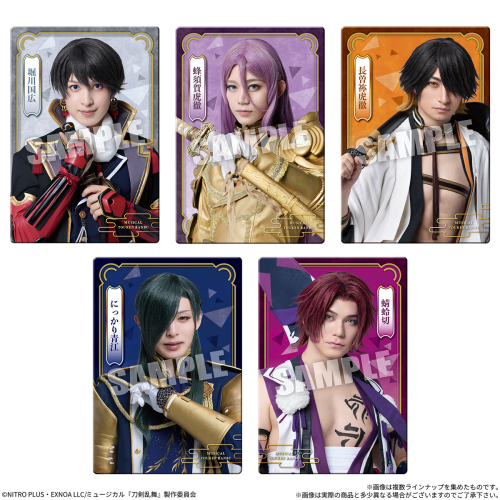 Bandai Candy Musical Touken Ranbu Shinken Ranbu Festival 2026 Twin Wafers 1Box 20pcs (FULL BOX)
