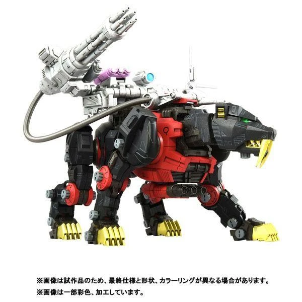  Takara Tomy 1/100 ZOIDS Realize Model RMZ-006 Saber Tiger Schwarz (Schubaltz) Special Plastic Model 