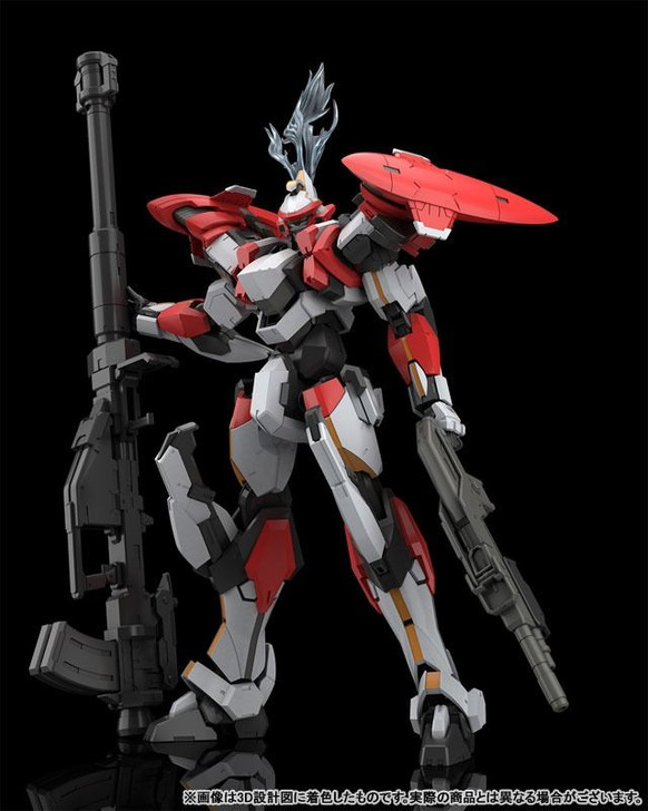 Aoshima 1/48 Scale ACKS FP-01 Full Metal Panic! ARX-8 Laevatein Plasti