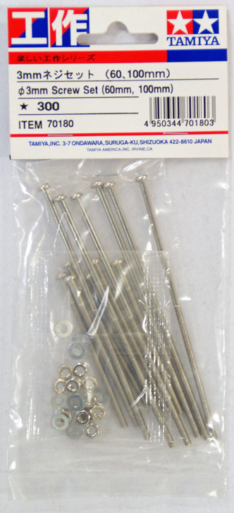 Tamiya 70180 3mm Screw Set (60mm, 100mm) (4950344701803)