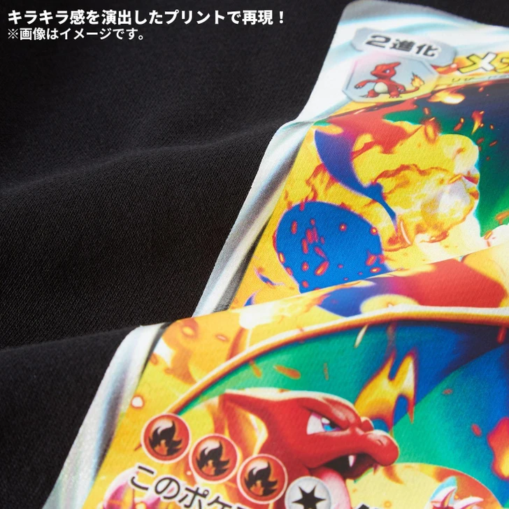  Pokemon Center Original Sweatshirt Pokemon Trading Card Game Pocket Charmander Mega Charizard Y Ex Unisex M 
