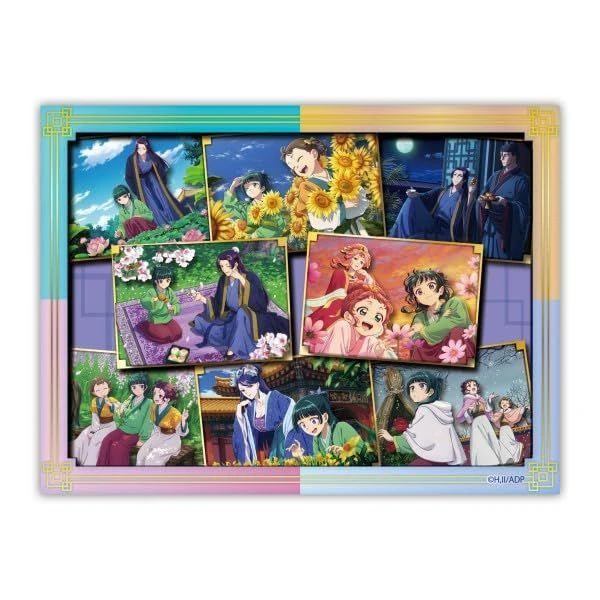 Ensky Jigsaw Puzzle  Paper Shadow Art Mini TV Anime "The Apothecary Diaries" The Four Seasons of the Inner Palace 
