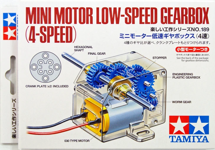 Tamiya 70189 Mini Motor Low Speed Gearbox (4-Speed)