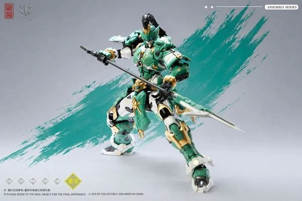 Heart Art Collection ZEN Of Collectible CD-AS-01EX Guardian - Sentinels of Azure Dragon Alloy Model Kit Deluxe Edition