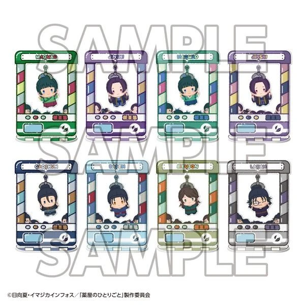 MegaHouse Chara Catcher The Apothecary Diaries 1Box 8pcs (FULL BOX)