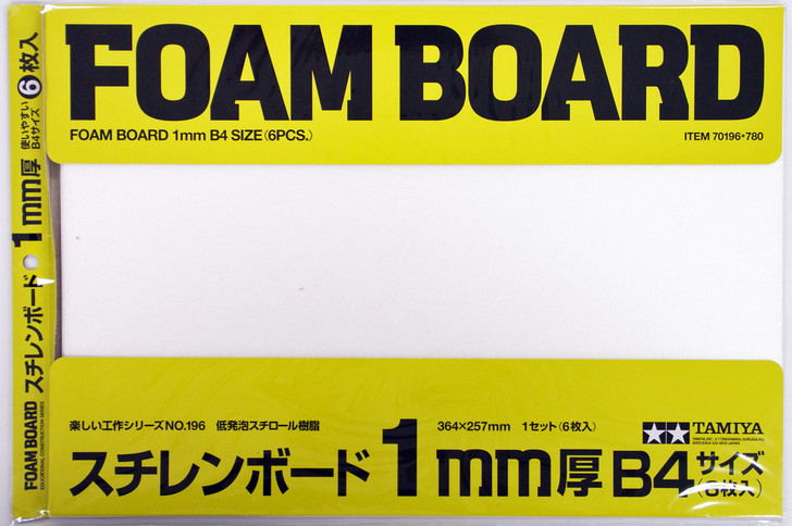 Tamiya 70196 Foam Board 1mm B4 Size 6pcs (4950344701964)