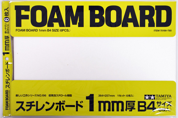 Tamiya 70196 Foam Board 1mm B4 Size 6pcs