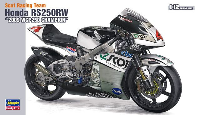 Honda RS250RW 1/12スケール 限定版 Hasegawa 1/12 Honda RS250RW '2009 WGP250 Champion' Plastic Model