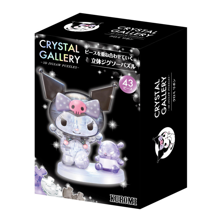 Hanayama Jigsaw Puzzle Crystal Gallery Kuromi Ribbon (43 Pieces) 